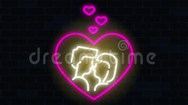 情侣亲吻霓虹灯标志闪烁在黑暗的墙壁背景。 标识、横幅和标签的运动图形