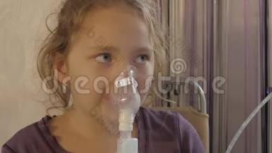 生病的女孩在家里被<strong>雾化</strong>吸入。 4k