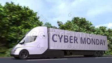 现代电动半挂车卡车，侧面有CYBERMonday文字.. 循环三维动画