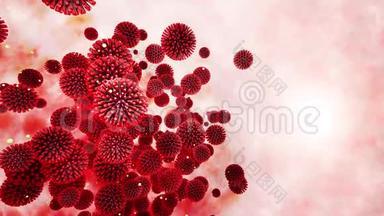 粘膜红色冠状病毒三维模型。 4k循环平滑动画病毒漂浮在液体中。 科学