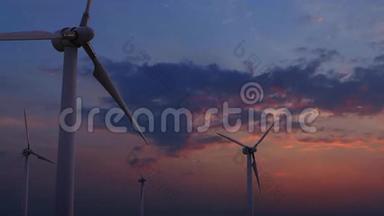 四个旋转风力发电机对抗日落，蓝色和粉红色的天空，4K娃娃拍摄