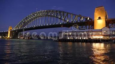 悉尼海港大桥夜间-录像循环
