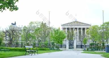 奥地利议会的历史建筑。 主门户的建筑碎片。 奥地利，维也纳