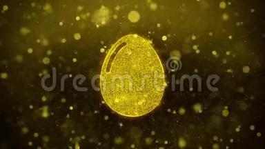 鸡蛋图标<strong>金色</strong>闪光的<strong>粒子</strong>。