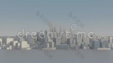 三维插图视频。 抽象的3d白色简单城市