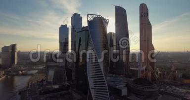莫斯科市商务中心。 摩天大楼。 莫斯科购物中心航拍.. 玻璃摩天大楼在