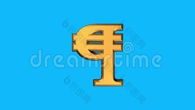 黄金菲林PESO货币标志旋转动画无缝环蓝色背景，新质量，独特的金融。