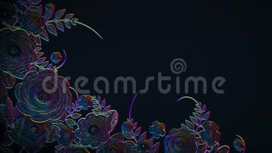 深色霓虹花生长，出现，植物背景，装饰角框架，文字空白，DIY项目