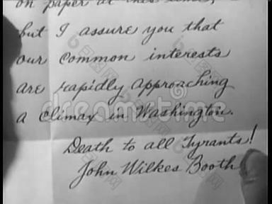 约翰·威尔克斯·布思写的信的特写历史记录