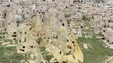奥塔希萨尔岩组洞<strong>房景</strong>观。 卡帕多西亚。 内维尔省。 土耳其