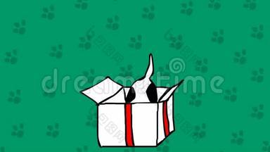 可爱的狗在盒子里。 今日手绘卡通动画。
