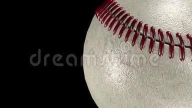 3D动画，旋转棒球球在屏幕的右侧。