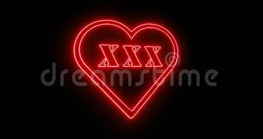 霓虹灯xx x号作为脱衣舞俱乐部或按摩的<strong>照明广告</strong>-4k
