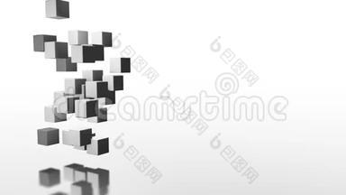 灰色立方体在混乱中旋转，成为一个大立方体图形设计极简主义