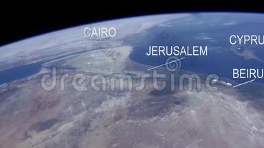 开罗、耶路撒冷和塞浦路斯从<strong>太空</strong>中<strong>看到</strong>-美国航天局提供的一些元素
