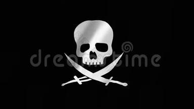 卡利科·杰克·拉克汉姆电脑动画二合一的海盗旗
