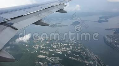 从空中客车飞行的香港岛空中景观和城市景观