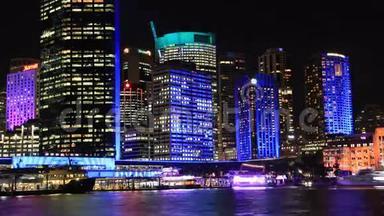 悉尼城市大厦天际线景观夜景<strong>时间安排</strong>