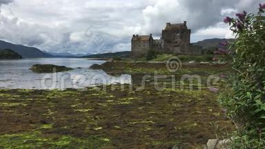 4K超高<strong>清风</strong>景如画的爱尔兰多南城堡，苏格兰