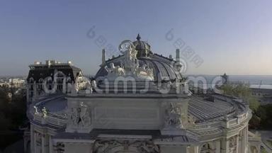 乌克兰敖德萨歌剧院鸟瞰图