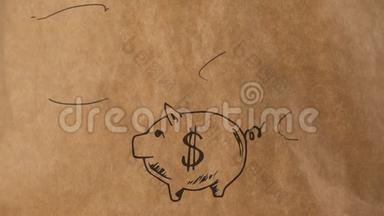 在棕色纸背景上画着云的<strong>猪猪</strong>存钱罐