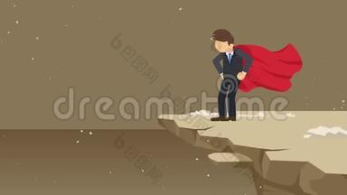 超级英雄商人站在悬崖上准备迎接<strong>挑战</strong>。 商业象征。 <strong>挑战</strong>和成功的概念。 漫画循环动画。