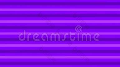 彩色条纹序列图案背景，4K。 抽象紫色运动图形背景俱乐部，展示，动画