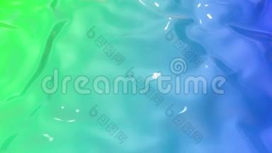 动画绿色蓝色液体梯度的油漆作为背景在4k。 3D波浪布表面形成波纹，就像液体一样