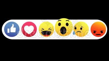 Face book情感Emoji社交网络动画，带有Alpha Channel，循环，4k