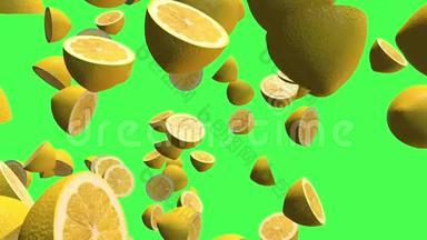 黄色柠檬柑橘3D，两个元素<strong>视频</strong>转换隔离在绿色屏幕上，镜头4K