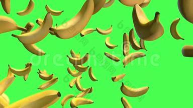 香蕉3D，两个元素视频转换隔离在绿色屏幕上，镜头4K