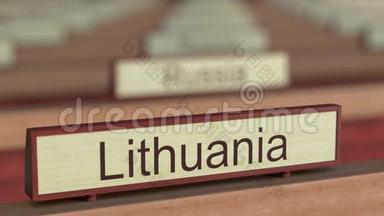国际组织不同国家<strong>牌匾</strong>中的立陶宛名称标志