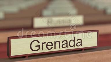 国际组织不同国家牌匾上的格林纳达名称标志