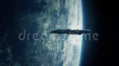 地球附近轨道上的太空船