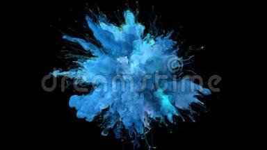 浅蓝色的爆发色的烟雾爆炸液体粒子阿尔法哑光