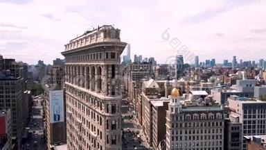 曼哈顿，纽约，Flatiron大楼的鸟瞰图。 以上住宅及商业楼宇