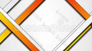 橙色和灰色条纹抽象技术视频动画