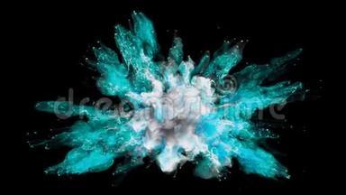 彩色爆炸-彩色青色灰烟爆炸流体粒子阿尔法哑光