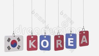 KOREA标题和摆盘上的标志，循环介绍动画. 阿尔法哑光，便于背景变化
