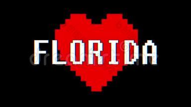 Pixel heart Florida word文本故障干扰屏幕无缝<strong>循环动</strong>画背景全新<strong>动态</strong>复古