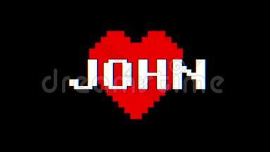 Pixel heart JOHN word文本故障干扰屏幕无缝<strong>循环动</strong>画背景全新<strong>动态</strong>复古