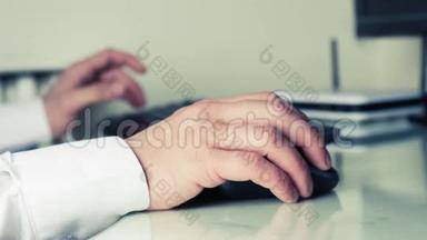 商业人士在电脑键盘上打字，科技商业概念
