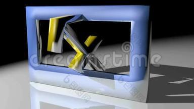 黄道十二宫射手座星座在一个方形蓝色框内旋转-3D渲染视频
