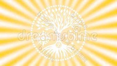 曼陀罗中心的生命之树，在旋转的<strong>光晕</strong>中。 精神和神圣的象征.. 录像艺术。 剪刀。