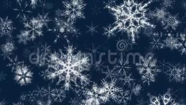 漂亮的雪2/1080p闪烁的蓝色圣诞雪花<strong>视频背景</strong>循环