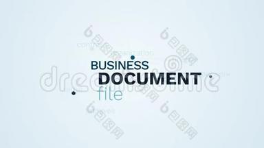 文件、文件、文件、文件、文件、文件、档案、动画、云