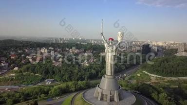 乌克兰基辅<strong>祖国</strong>纪念碑Drone视频