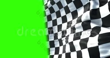 格子旗，终点比赛背景，一级方程式与色度键绿色屏幕挥手