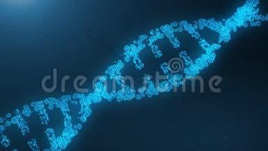 <strong>旋转</strong>的3D呈现人工整型DNA分子。 将DNA转换成二进制码.. 概念二进制基因组
