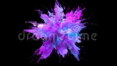 紫色爆发，彩色烟雾，爆炸，流体粒子，阿尔法哑光